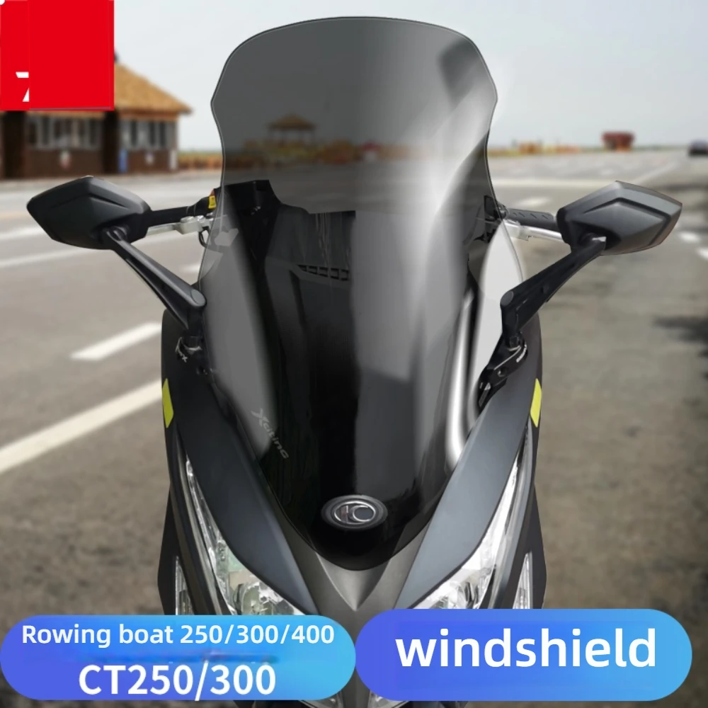 Для KYMCO Xciting 250300400 лобовое стекло CT250300 модифицированное лобовое стекло маленькое переднее лобовое стекло (art.: 3920d10241594) - 3920d10241594