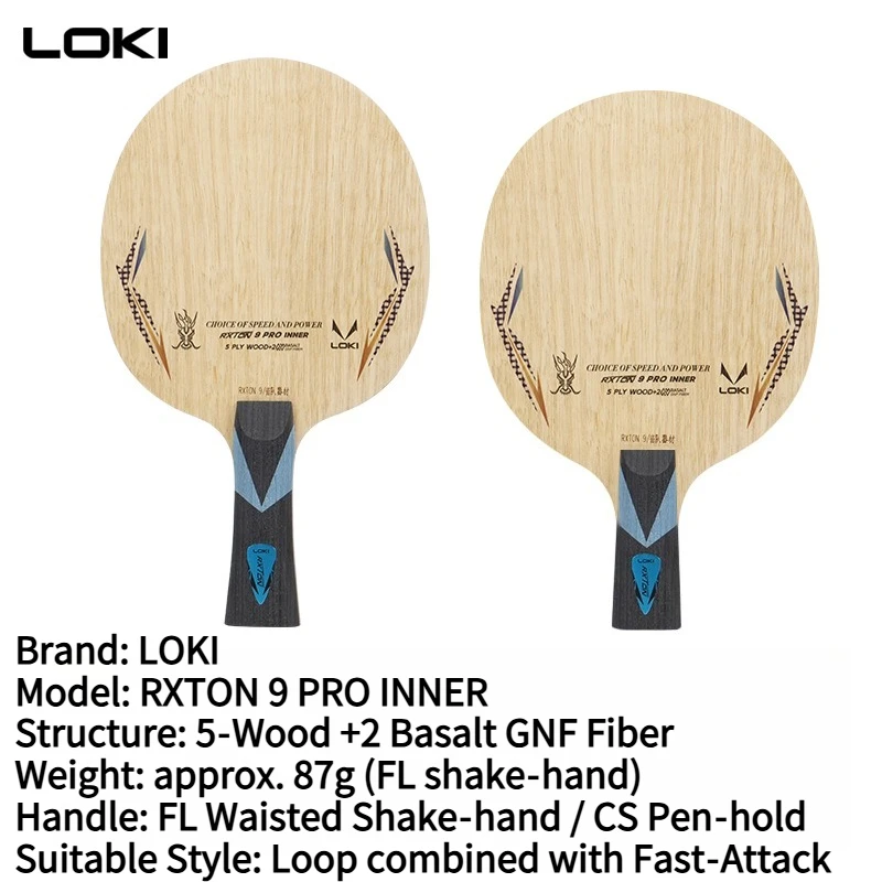 LOKI RXTON 9 PRO INNER Ракетка для настольного тенниса, 7-слойная, 5 слоев дерева, 2 слоя базальта, покрытие GNF Fiber Limba, для быстрой атаки и топспина. (art.: 3920dd28703af) - 3920dd28703af
