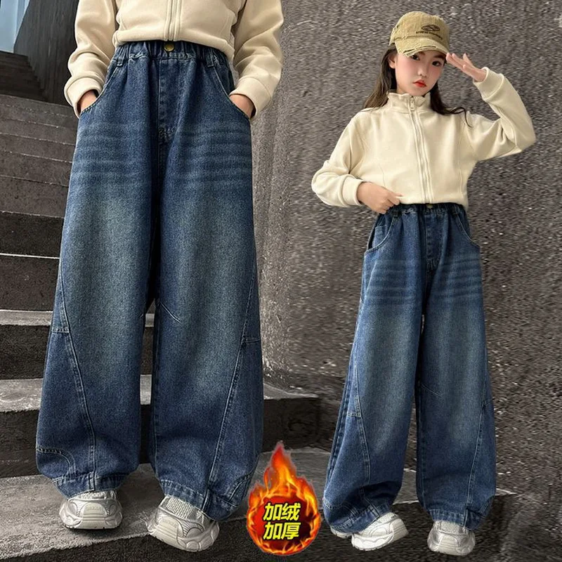 Новые детские утепленные джинсы в корейском стиле для девочек теплые и толстые