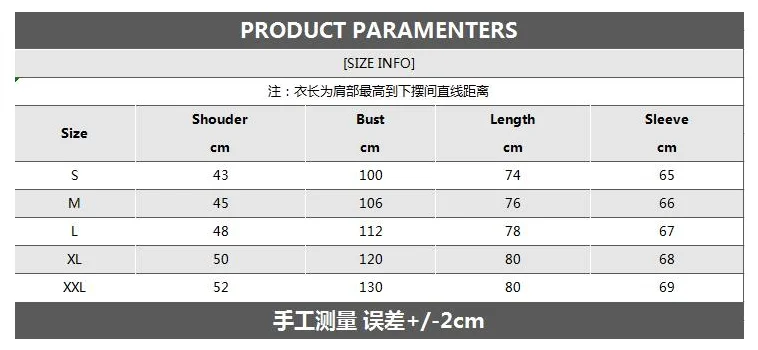 Mattswag New Fashion See Through Feather Shirt Sexy Lace Long Sleeve Nightclub Party Stage Shirts Slim Fit Stylish Camisa Hombre