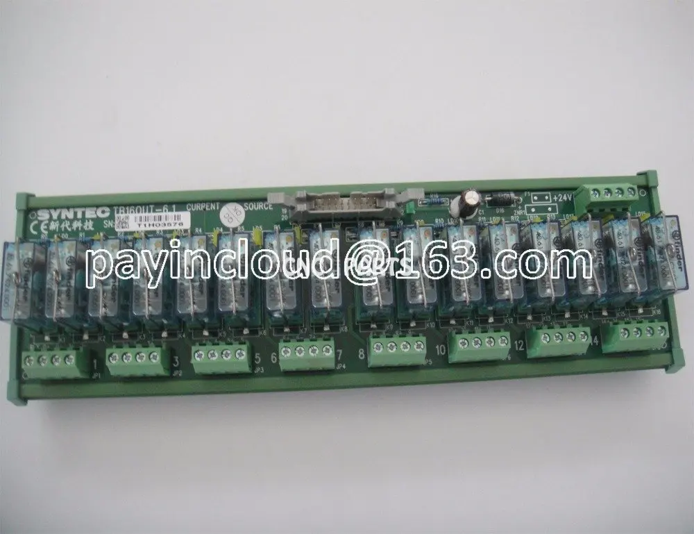 Рисунок 4 - Контроллер фрезерного станка с