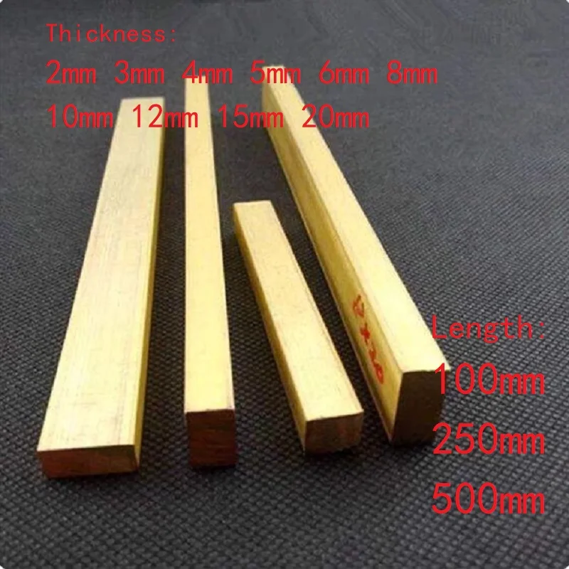 

Латунный плоский стержень H59