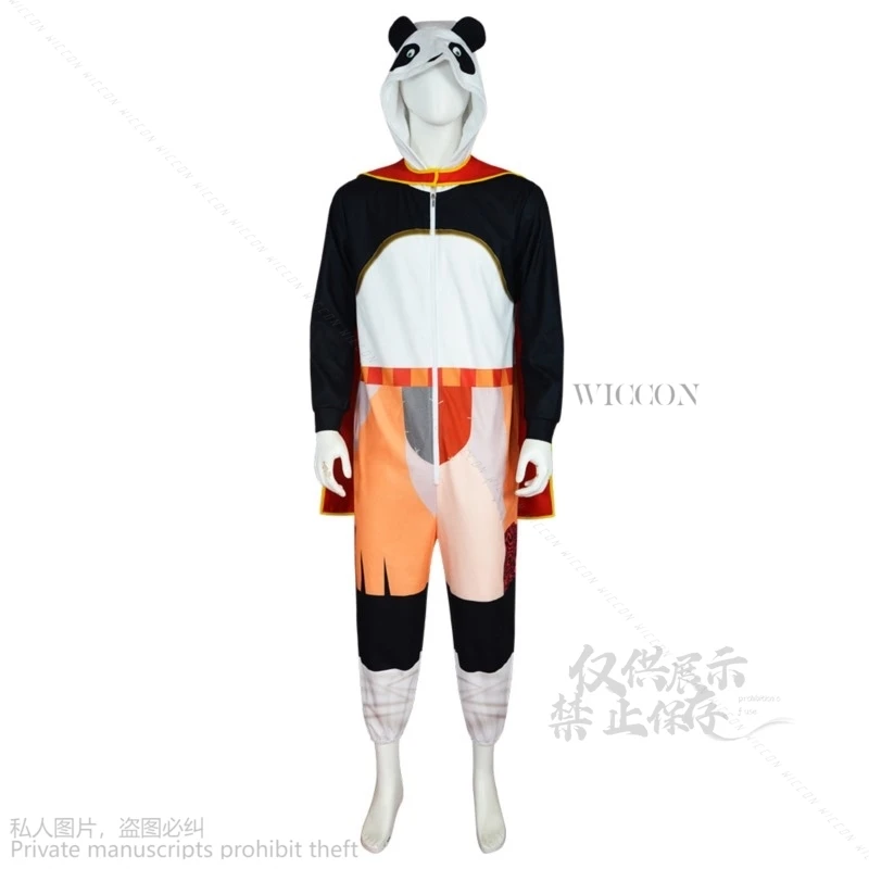 Костюм кунг-фу для косплея по аниме-мотивам мультфильма