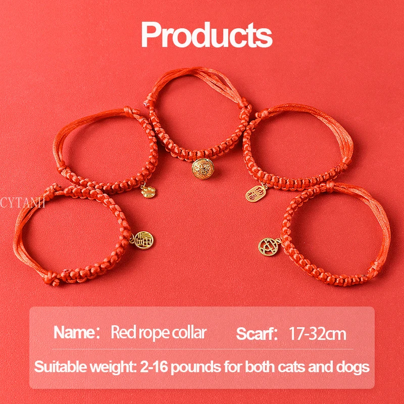 

Adjustable Red Braided Rope Cats Collar Fashion Gold Color Bells Collars High Quality Necklace Holiday Accessories Pets Puppy