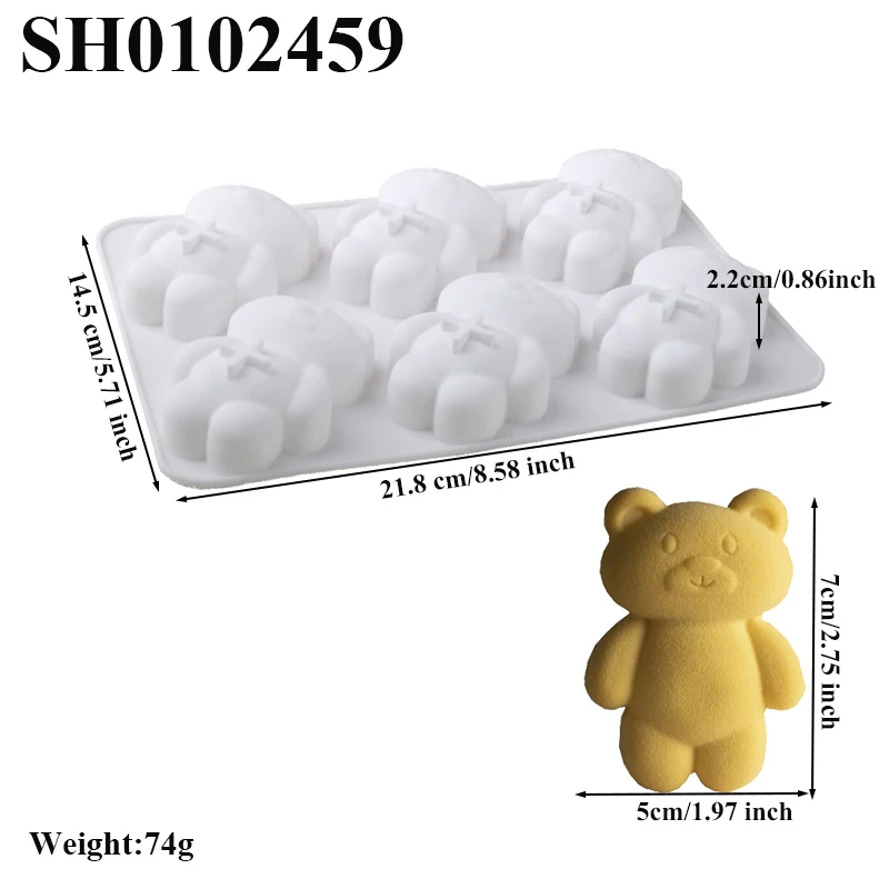 

Силиконовая форма для выпечки SHENHONG "Маленький медвежонок", 6 ячеек