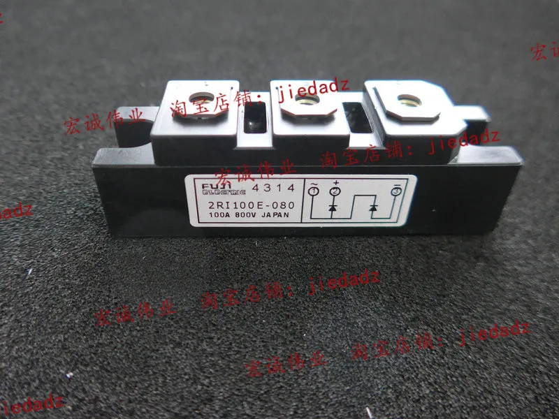 2RI100E-080 Новинка и быстрая доставка