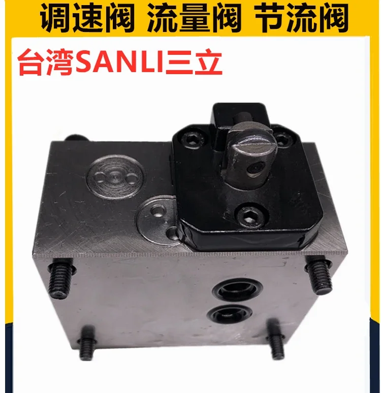 Клапан регулирования скорости хода SANLI X Kadınli FYC-G02 FYC-G03 - 4 FYC-G03-2-01 - NO NC (art.: 3920cbdca0b09) - 3920cbdca0b09