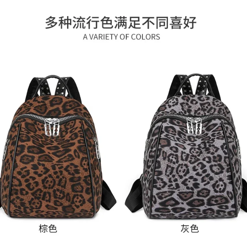 2024 высококачественный нейлоновый рюкзак с леопардовым принтом мягкая ручка