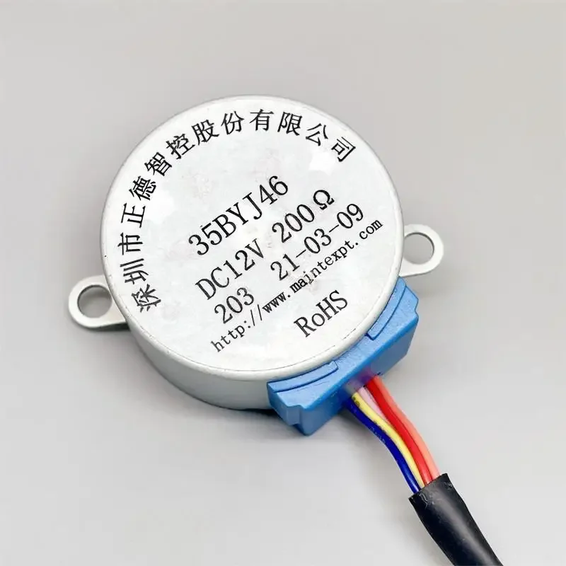 

DC 12V Micro 35BYJ46 35MM шаговый двигатель 4-фазный 5-проводной постоянный магнит редуктор шаговый двигатель для кондиционера