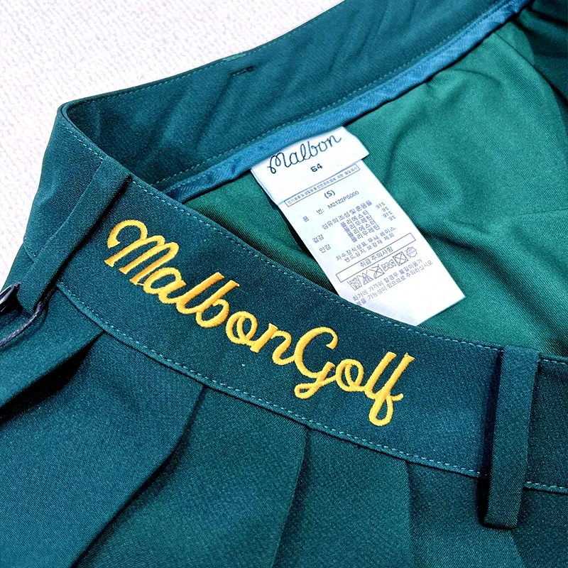 Women's Pleated Solid School Uniform Skirt