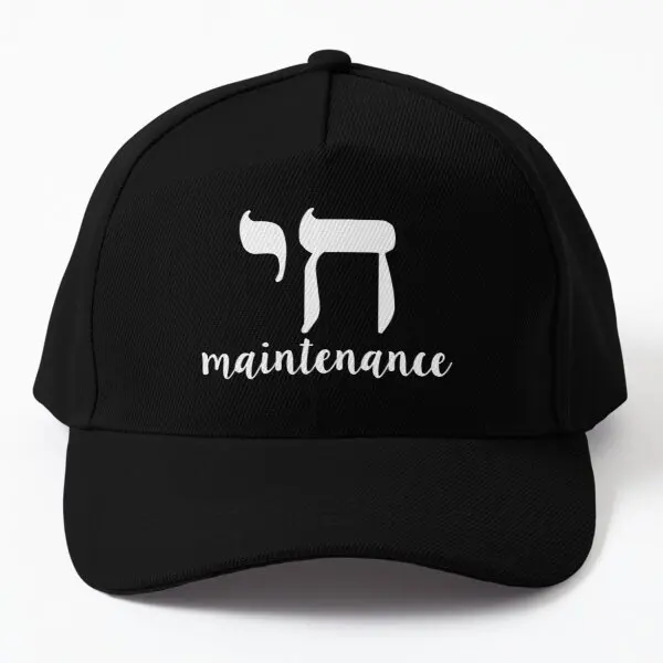 

Chai Maintenance Baseball Cap Hat Outdoor Boys Black Mens Casual Summer Hip Hop Czapka Solid Color Sport Casquette Snapback Sun