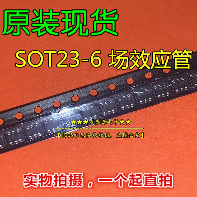 

20pcs orginal new MP3202DJ-LF-Z MP3202DJ SOT23-6 LED driver chip