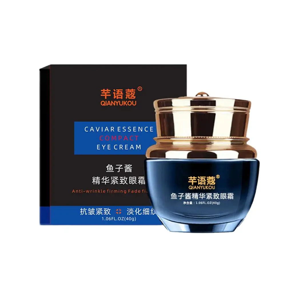 Рисунок 5 - 40 г, икра, средство для улучшения