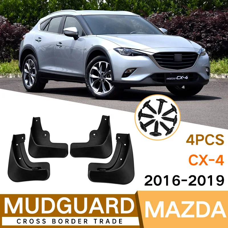Для mazda CX-4 2016-2019 автомобильное брызговик декоративная панель для шин ступицы