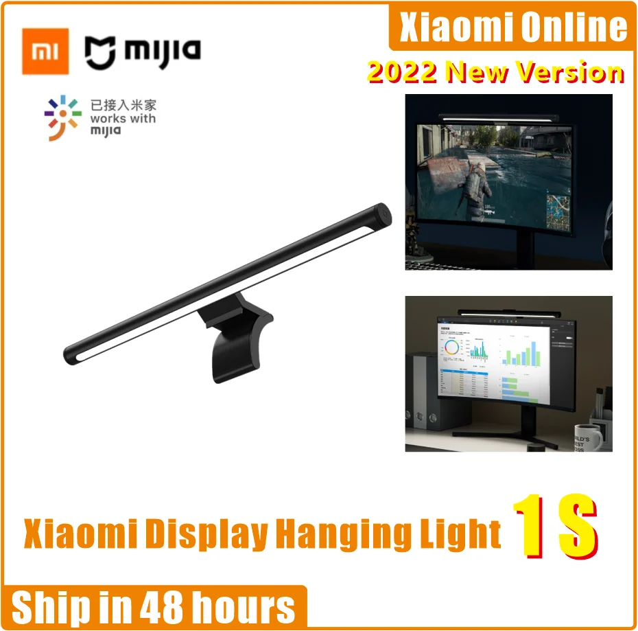 

2022 Xiaomi Mijia Display Hanging Light 1S Foldable Student Eyes Protection Reading Writing Learning Desk Lamp Work With Mijia