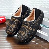 home slippers for men winter furry short plush man slippers non slip bedroom slippers couple soft indoor shoes male home cotton