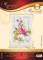 nn yixiao counted cross stitch kit cross stitch rs cotton with cross stitch flowers in july 25 31