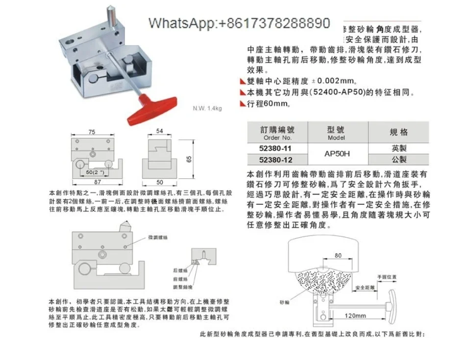 Колесный комод/угловой синусоидальный комод