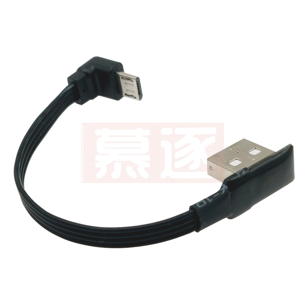 

0,2 м 0,3 м 0,5 м двойной локоть микро-usb адаптер кабель для передачи данных Автомобильный видеорегистратор короткий шнур питания автомобильный короткий участок