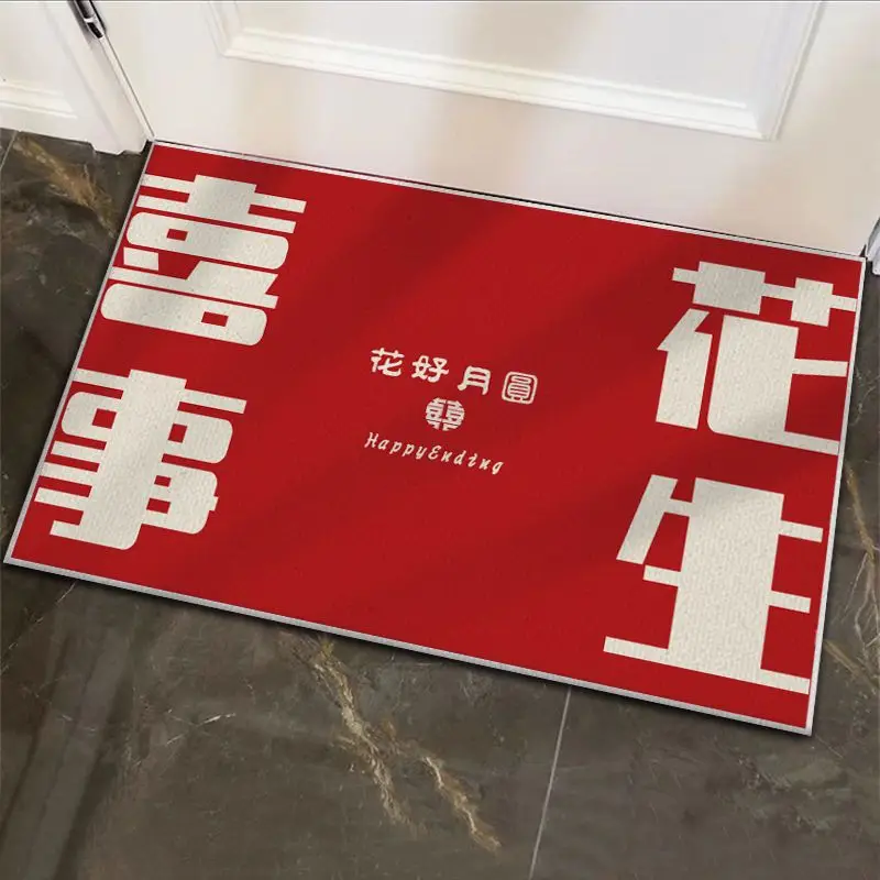 

Wedding House Bedroom Floor Mats Into The Door Foot Mats Wedding Wedding Room Carpet Decoration Wedding Arrangements Supplies