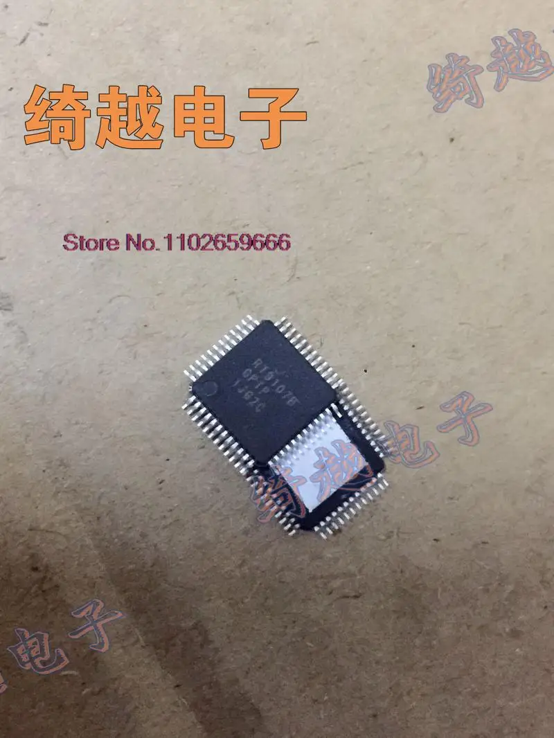 

RT9107B