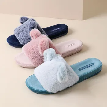 Shevalues Fashion Short Plush Slippers For Women Winter Indoor Warm Fruffy Slipper Home Cozy Bedroom Flats Casual Flip Flop 2023 1