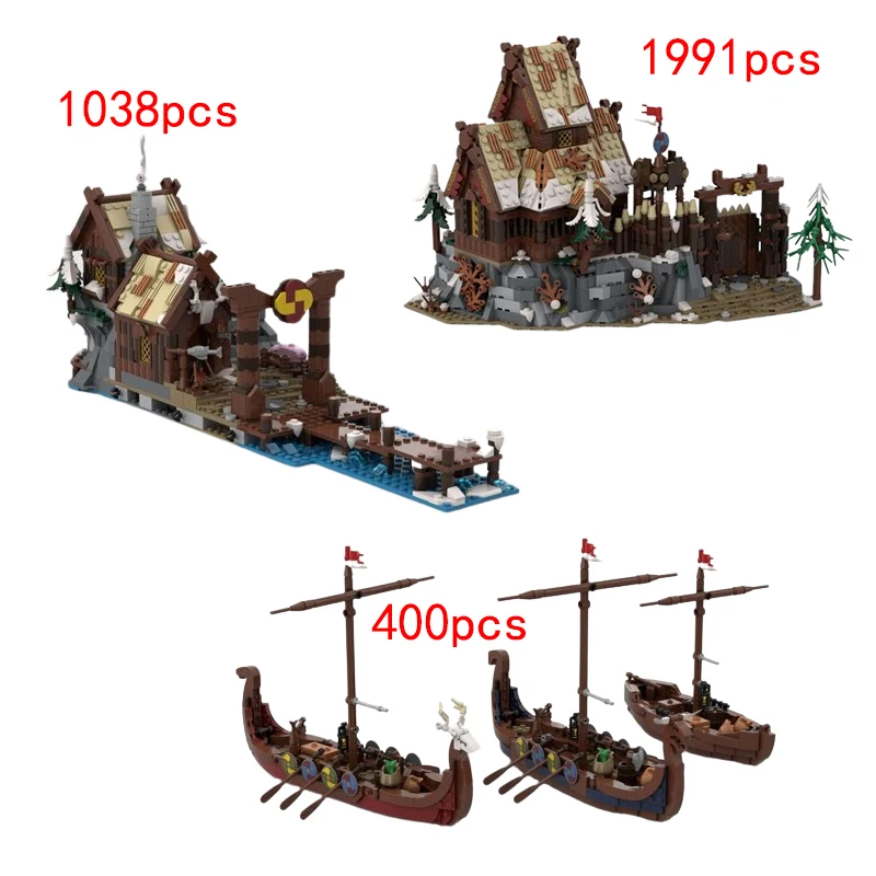 Детский конструктор Spot MOC-182058 182537 182527 маленькие детали в сборе модель замка