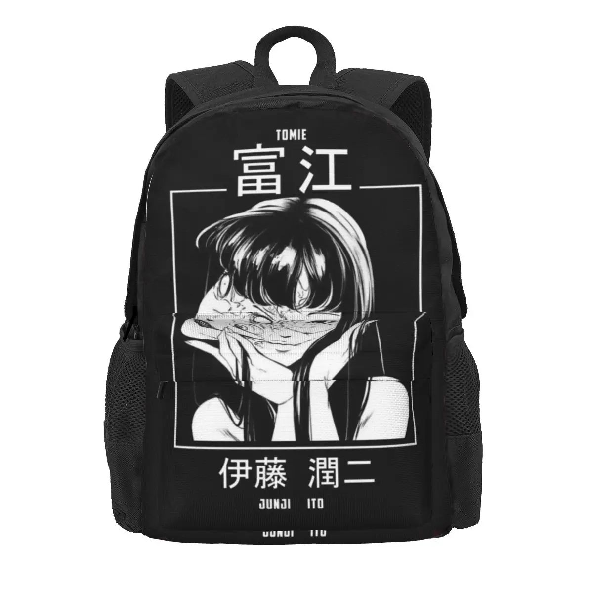 

Junji Ito Tomie рюкзак унисекс Японский комикс анимация tumblr большие рюкзаки Современные Школьные сумки уличный стиль дизайнерский рюкзак