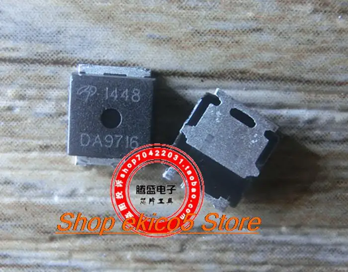 

10 шт. оригинальный stockAOL1448 AO1448 AON1448 1448 QFN-8 MOS.