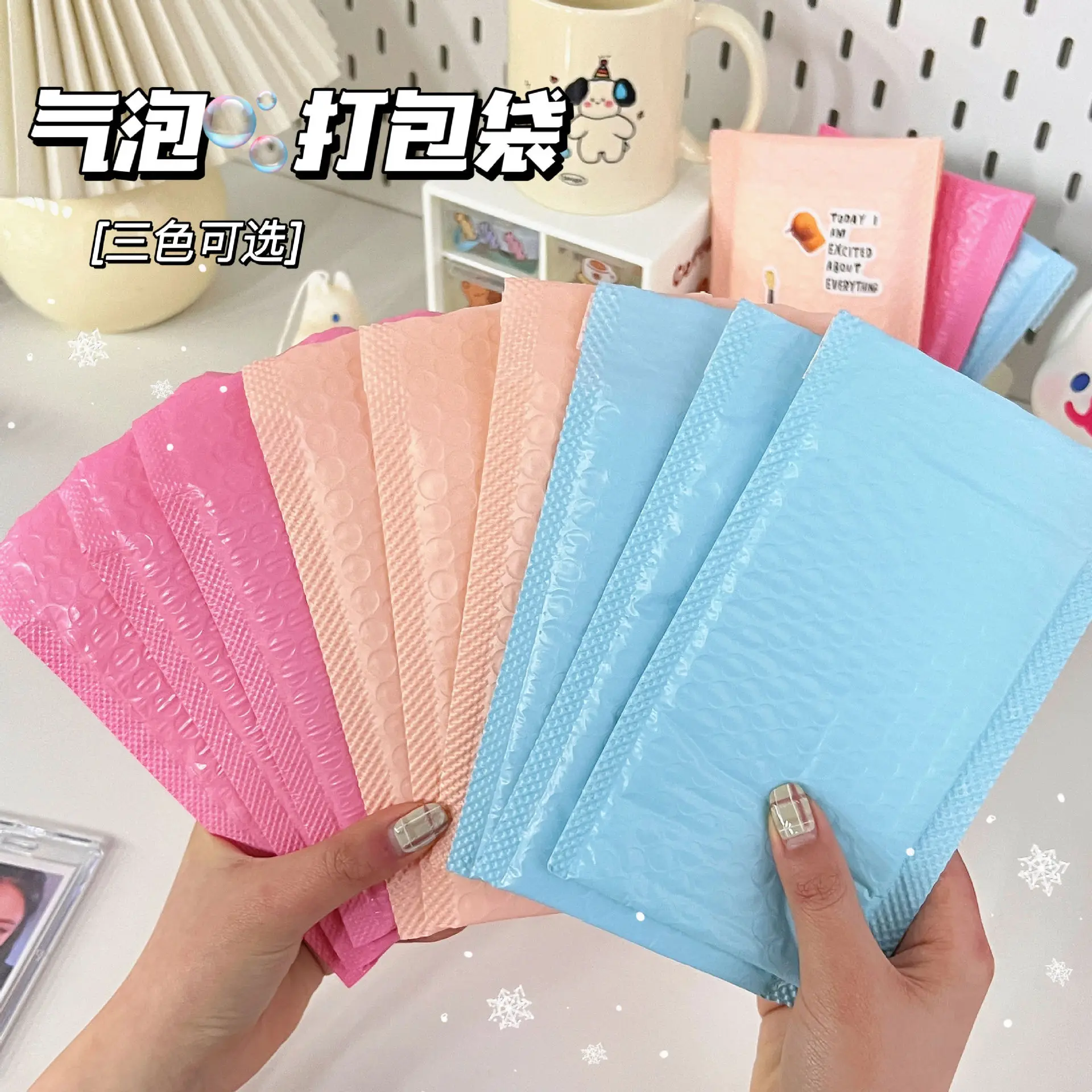 

ShuuO 10Pcs/set Cute Thickened Pink Bubble Bag Bubble Gift Envelope Foam Packaging Bag Kpop Photocard Package Holder Mailing Bag