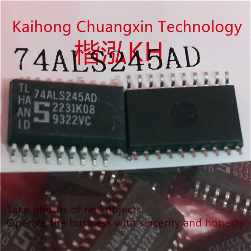 

5 шт./партия, 74ALS245AD SOP-20