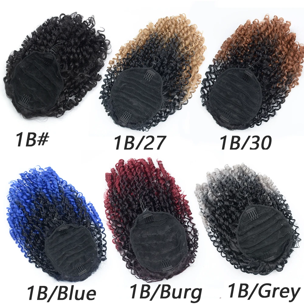 Пучок из синтетических волос афро кудрявый с кулиской пуховка для конского