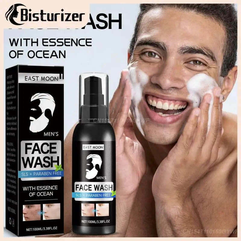 

Увлажняющий уход за кожей, косметика для жирной кожи и удаления черных точек, сужение пор, отбеливание и увлажнение, очищение пены