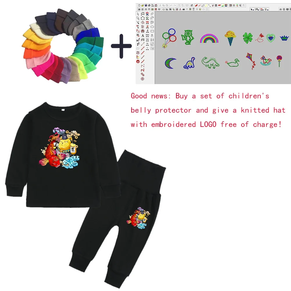 

2023 New Children's Clothing Set Boys and Girls Autumn Fashion Casual Three Piece Set