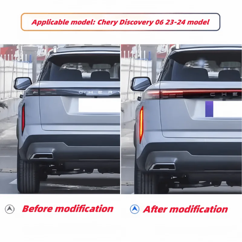 Подходит для Chery Discovery 23-24 06 отражатель заднего бампера модифицированный