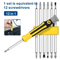 7pcs12in1 magnetic screwdriver drill set special shaped head hand tools household security tamper proof hex pentagonal flat tool