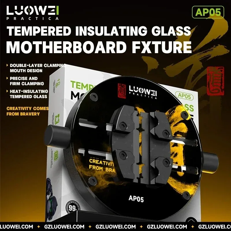 

Термостойкое закаленное стекло для ремонта смартфонов XGGTOL