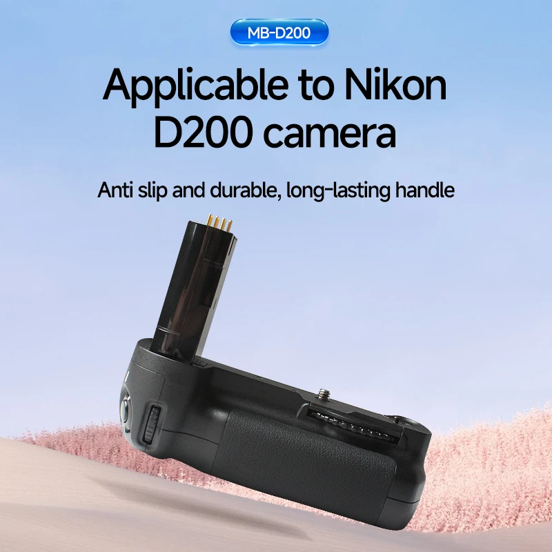 Фото Вертикальный батарейный блок MB-D200 для Nikon D200, совместимый с EN-EL3e и AA, для профессиональной фотографии №4