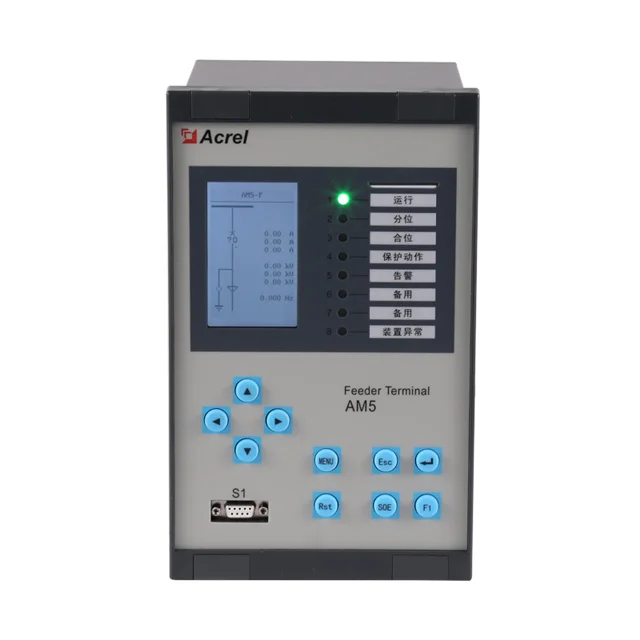 

AM5 35kV 10kV high voltage relay protection relay for 72kv