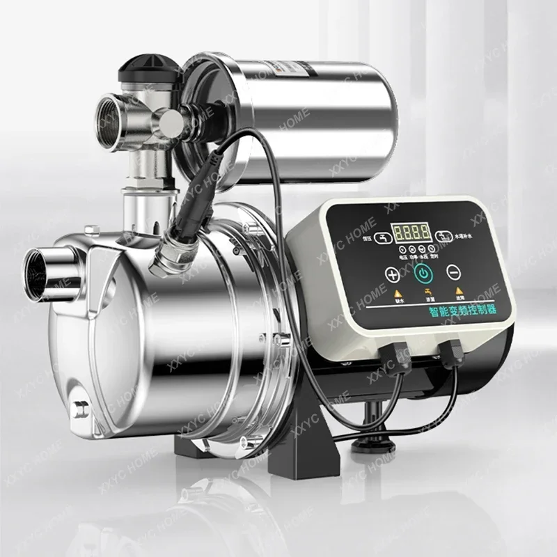 Насос бытовой с самовсасывающим насосом 220 В