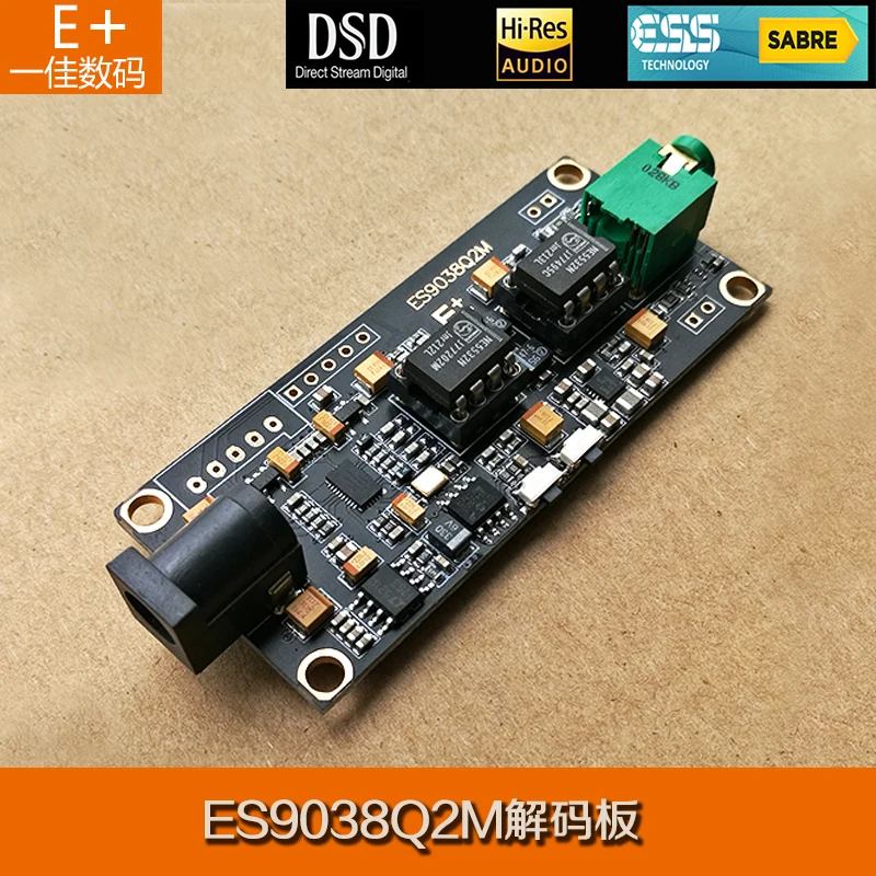 

ES9038Q2M Decoder Board I2S Input ES9038 Asynchronous USB Module Can Be Used with Italian Interface