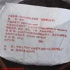 Изображение товара 1