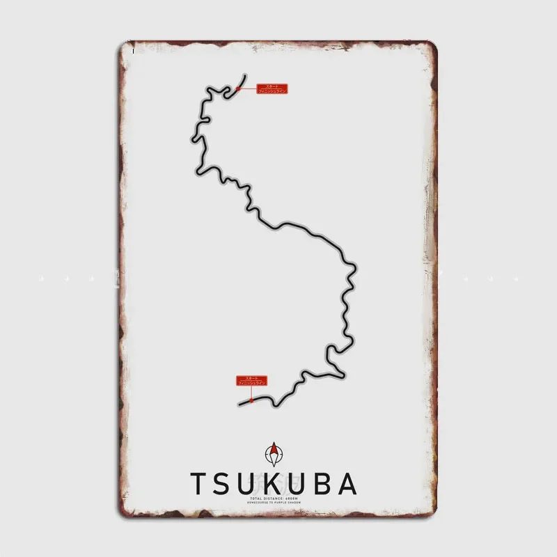 Начальный D Tsukuba Touge Pass Route Металлическая вывеска Плакат Гараж Гостиная Настенный