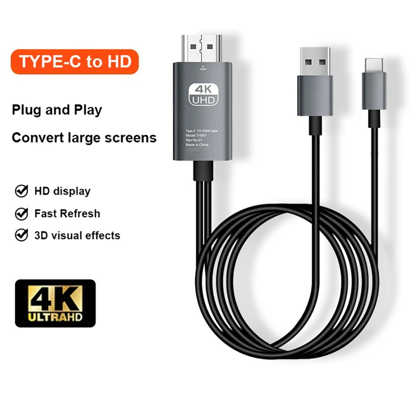

Кабель-адаптер с разъемами USB Type-C и HDMI, 60 Гц