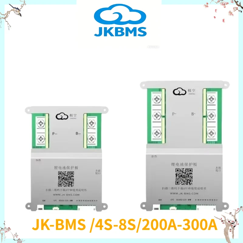 Фото jkbms V19 JK-B2A8S20P RS485 CAN HEAT 200A 300A 4S 8S 12В 24В аккумулятор с активным выравнивающим током 2А Li-ion LiFePO4 LTOTC №2