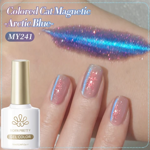 BORN PRETTY Rhine Lake Blue Cat Магнитный гель-лак 10 мл