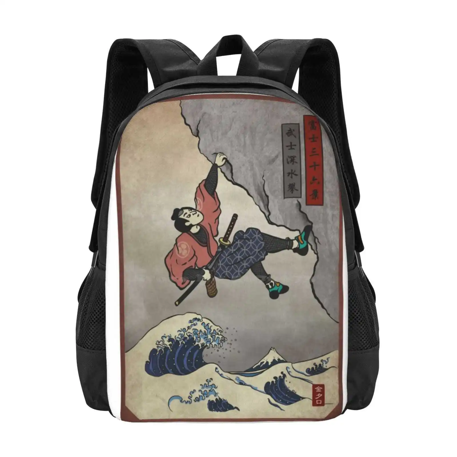 Climbing | Samurai Deep Water Soloing School Bags For Teenag