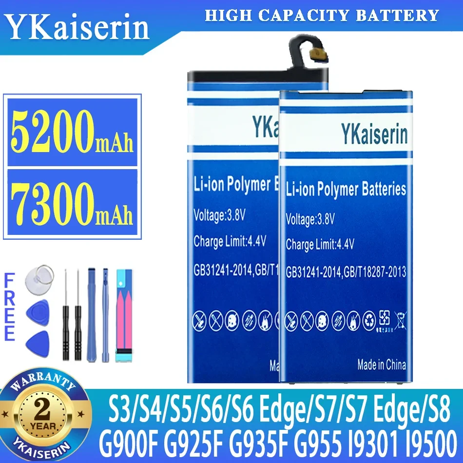 Аккумулятор для Samsung Galaxy S5 S6 S7 S8 S3 S4 Edge G950F G930F G920F G900F G925F G935F I9300 I9500 I9301 G955 Bateria