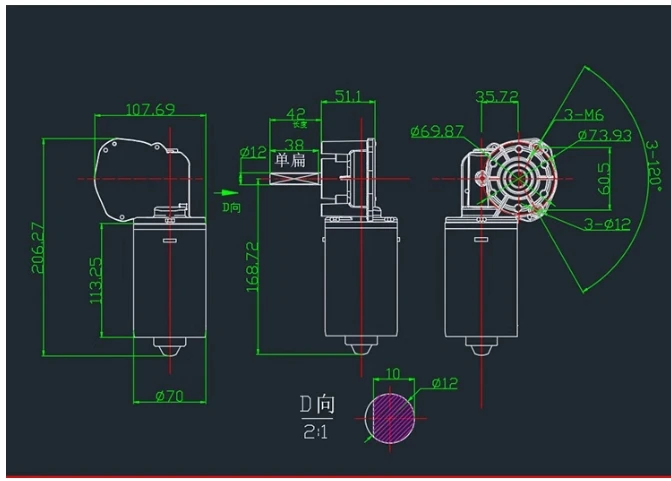 12 В 24 в 80 Вт 90 100 120 150 30 об/мин-70 об/мин червячный редуктор постоянного тока