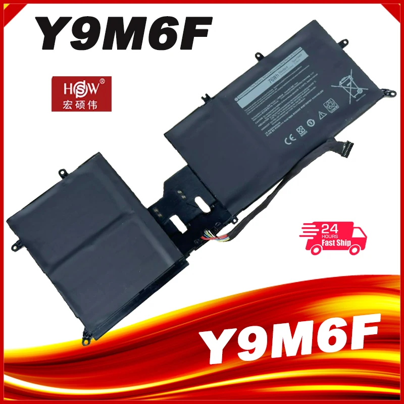 11 4 В 76 Втч Y9M6F 08K84Y Аккумулятор для ноутбука Dell Alienware M15 M17 R2 P41E P87F ALW15M C7XD9 R4958W P41E001 P87F001